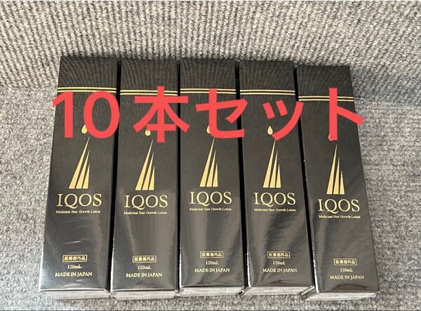 薬用育毛剤イクオス 医薬部外品120ml 10本セット