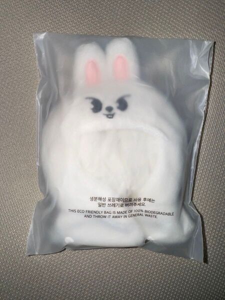 リービット SKZOO ぬいぐるみ outfit 10cm straykids 5clock