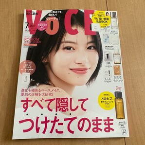 VOCE 付録なし 本誌のみ