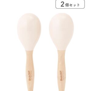 スリコ マラカス キッズ楽器 おもちゃ ベビーおもちゃ
