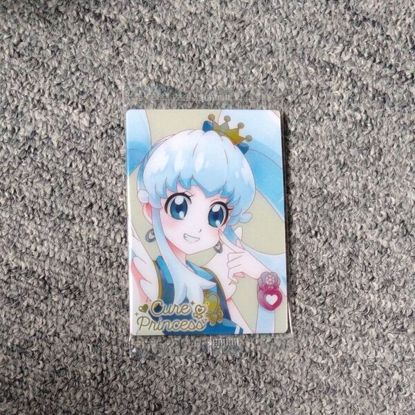 プリキュア カードウエハース キュアプリンセス