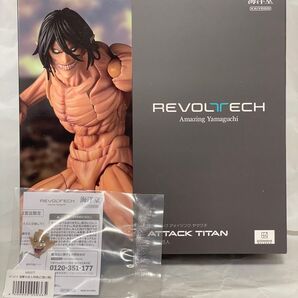 【アメイジングヤマグチ】進撃の巨人 特典パーツ(口開き顔)込み【ATTACK TITAN 海洋堂 リボルテック】