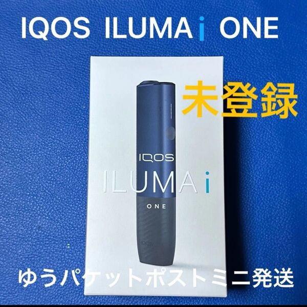 アイコスイルマi ワン ミッドナイトブラック