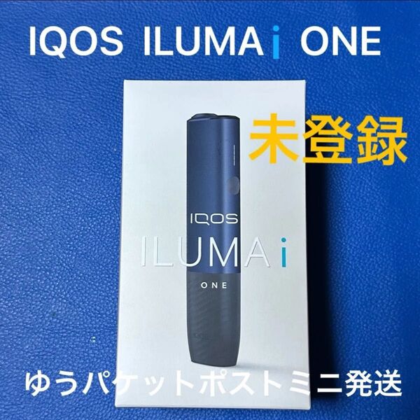アイコスイルマi ワン ミッドナイトブラック