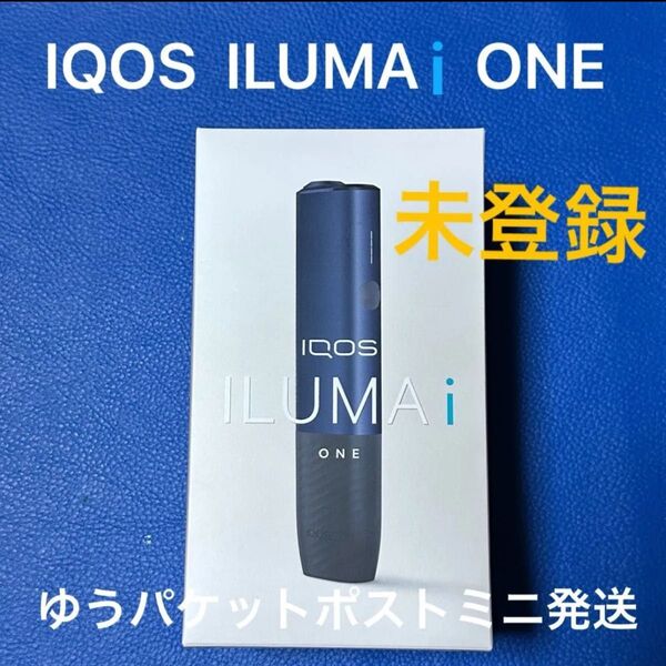 アイコスイルマi ワン ミッドナイトブラック