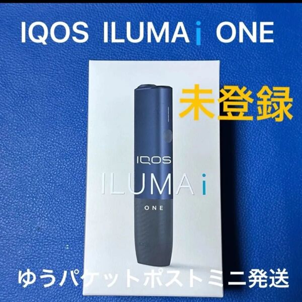 アイコスイルマi ワン ミッドナイトブラック