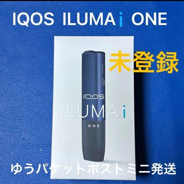 アイコスイルマi ワン ミッドナイトブラック