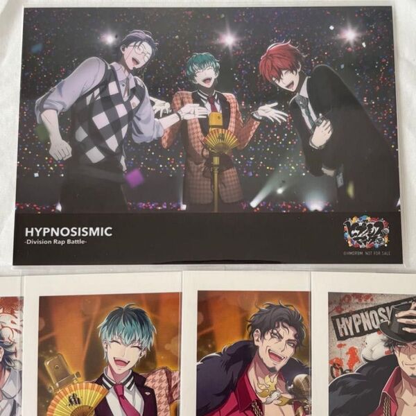 ヒプマイ ヒプムビ 特典 第9弾 場面写ブロマイド 白膠木簓 躑躅森盧笙 観音坂独歩 映画 ヒプノシスマイク 来場者 チェキ