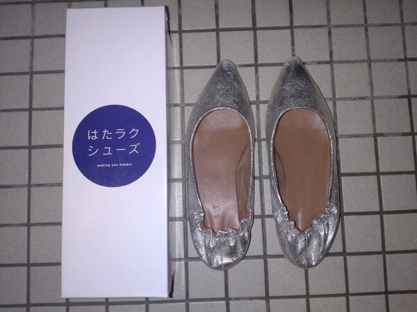 プラステ PLST はたラクシューズ バレエシューズ フラットシューズ