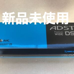 新品未使用 ADST アドスト プレミアム ワイド アイロン FDS-W37