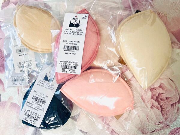 新品未使用 ブラデリスニューヨーク ブラデリス パッド 7組分 延長ホック2個 ブラパッド