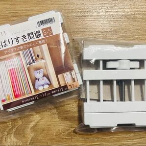 新品 平安伸銅 突っ張り棚 隙間収納 幅12〜14cm 奥行12cm 2個