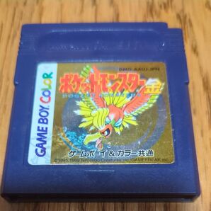 ポケットモンスター金 ゲームボーイ カセットのみ