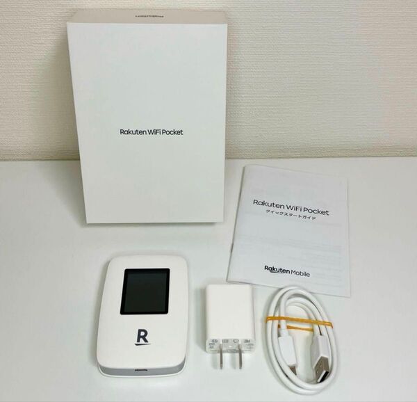 Rakuten WiFi Pocket R310 White(付属品完備)楽天 ポケットwifi