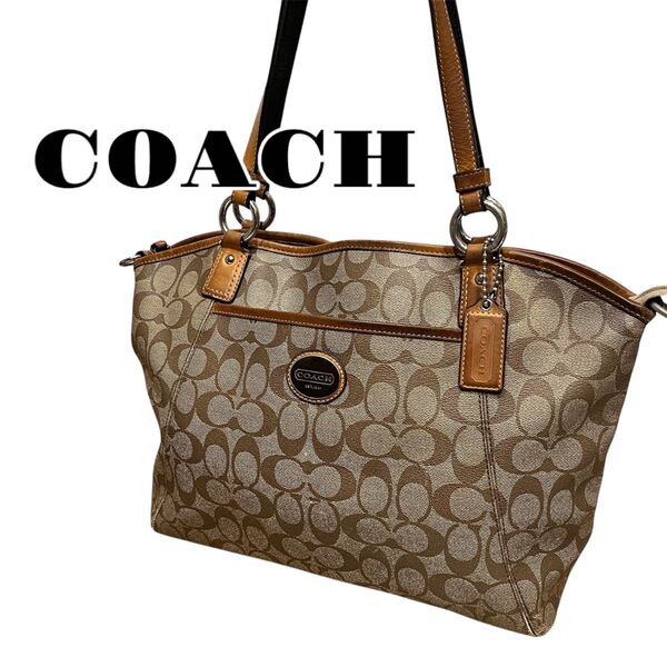 コーチ COACH シグネチャー PVC レザー ショルダーバッグ F19817 ハンドバッグ トートバッグ レザー