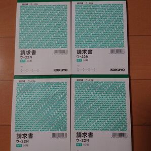 最安値!【未使用】請求書 コクヨ ウ-22 複写 50組 4冊