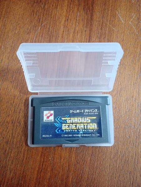 グラディウスジェネレーション ゲームボーイアドバンス GBA