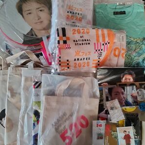 嵐 大野智 グッズ