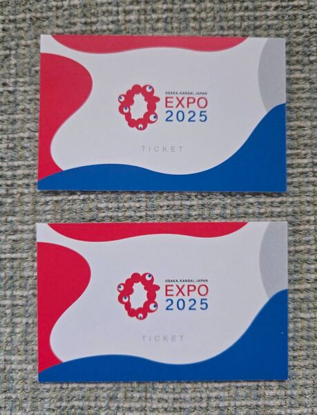 大阪・関西万博 EXPO2025 大人一日券