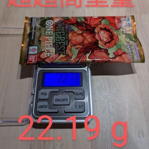 超超高重量1パック ワンピースカード・ザ・ベスト