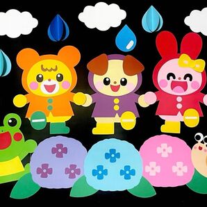 壁面飾り 6月 梅雨