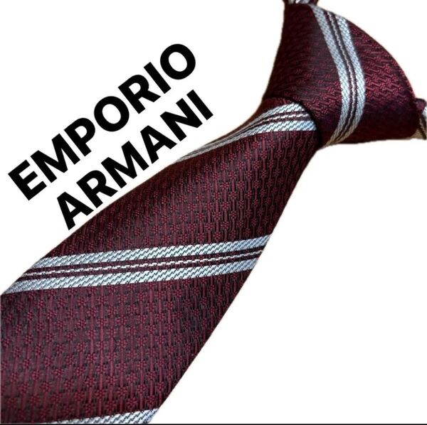 【美品】エンポリオアルマーニ EMPORIO ARMANI ネクタイ アルマーニ ストライプ シルク ブランド