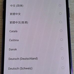 OPPO R17 NEO CPH1893 ジャンク