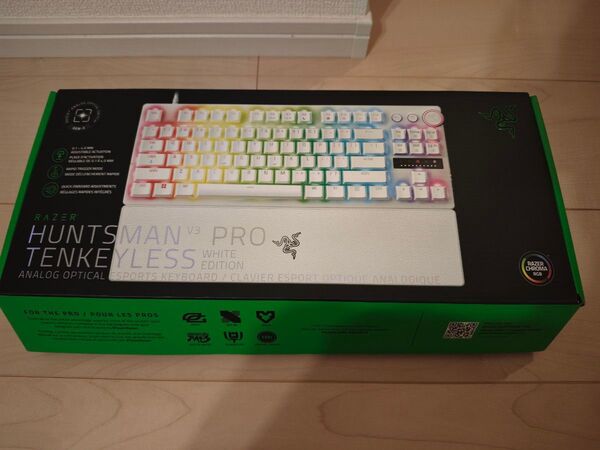 RAZER Huntsman V3 Pro Tenkeyless White Edition US配列