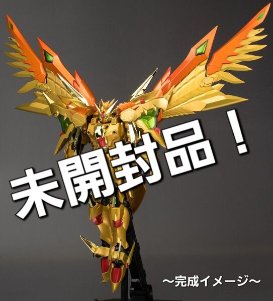 【希少・未開封品!】SDX 黄金神スペリオルカイザー(価格相談はお気軽に!)