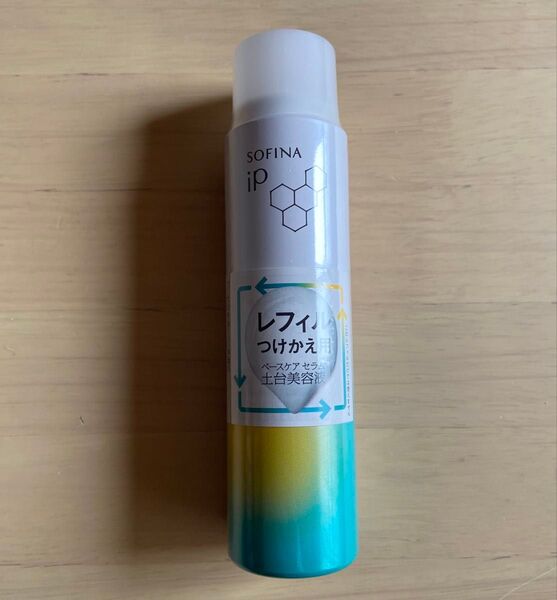 新品 ソフィーナ IP ベースケアセラム a 土台美容液 レフィル 90g 花王