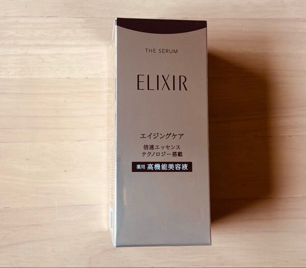 新品 未開封 資生堂 エリクシール シュペリエル ザ セラムaa 50ml 本体 高機能 美容液 ELIXIR ザセラム