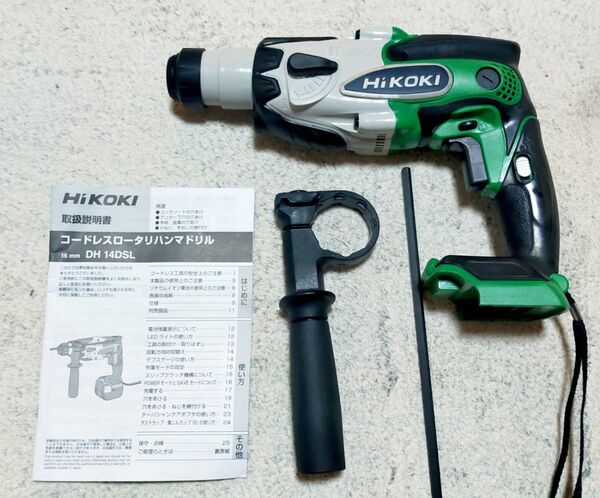 HiKOKI(ハイコーキ) コードレスロータリーハンマードリル DH14DSL(NN)
