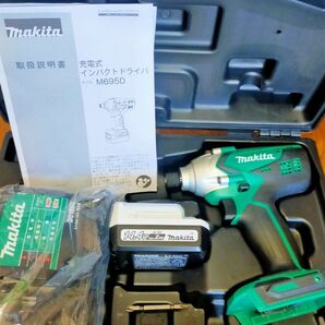 【新品】マキタ 充電式インパクトドライバ M695DSA