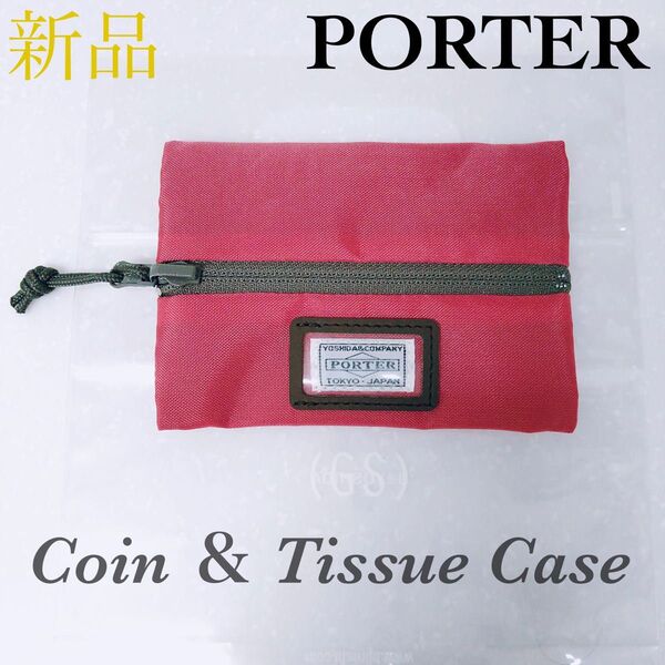 【新品未使用】PORTER ポーター Coin & Tissue Case コインケース カードケース 財布