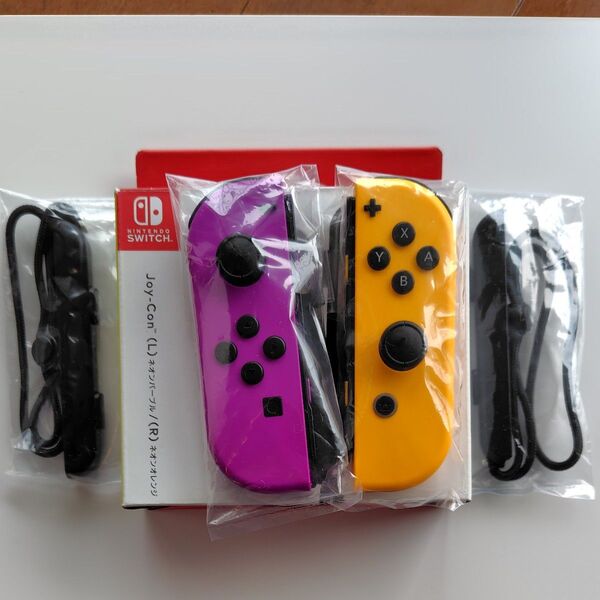 Joy-Con(L)ネオンパープル/(R) ネオンオレンジ Switch Nintendo スイッチ ニンテンドー ジョイコン