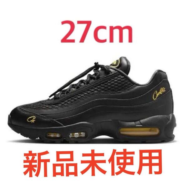 Corteiz × Nike Air Max 95 "Black and Tour Yellow"