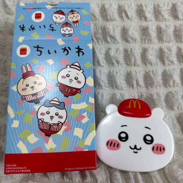 ちいかわ ハッピーセット マクドナルド ちいかわのメモセット マック