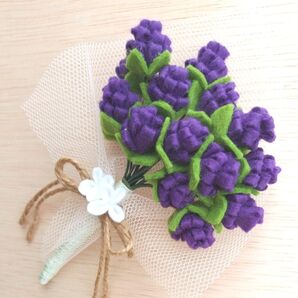 フェルトフラワー no.007 ラベンダー 枯れない花束 アロマ ディフューザー ハンドメイド