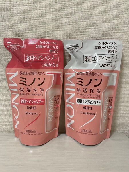 クーポンで200円引きミノン薬用シャンプー380ml1個薬用コンディショナー380ml1個詰め替え第一三共ヘルスケア