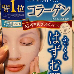 12年間第1位 クリアターンホワイトマスク コラーゲン 5回分