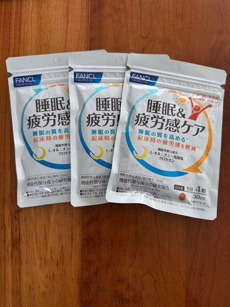 FANCL ファンケル 睡眠&疲労感ケア 30日分 3袋