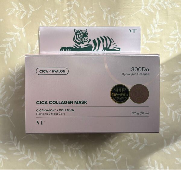 【未使用】VT CICA コラーゲン マスク 30枚入