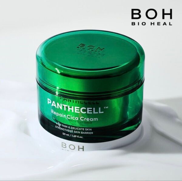 【未使用】BIOHEALBOHバイオヒールボ プロバイオダーム パンテセルリペアシカクリーム 50ml スパチュラ付き