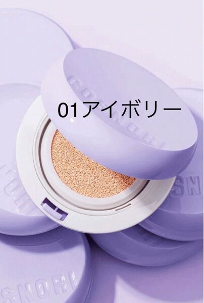 【未使用未開封】COSNORI コスノリ パンテノール バリアクッションファンデ 01アイボリー SPF50