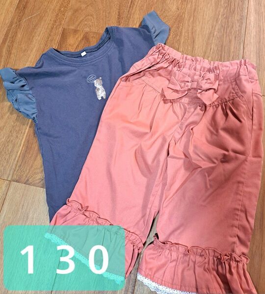 女の子 130セット♪