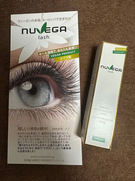 ヌベガ ラッシュ R セラム 1ml まつ毛美容液 アイラッシュ ブースター コシ 保湿 目元 目もと NUVEGA