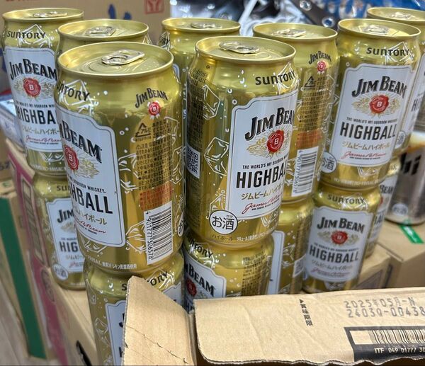 ジムビーム ハイボール 激安16本 350ml 送料込み ジムビームハイボール 新品