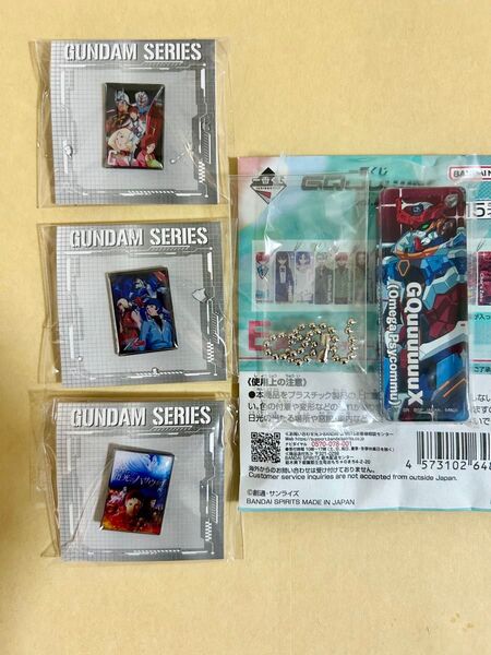 ガンダム ピンバッジ ジークアクス アクリルチャーム キーホルダー 4種セット Zガンダム 機動戦士ガンダム 閃光のハサウェイ