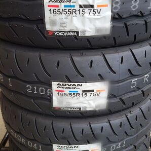 25年製 ヨコハマ アドバン ネオバ ADVAN NEOVA AD09 165/55R15 75V 4本 新品未使用