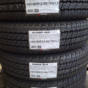 24年製 ヨコハマタイヤ Y356 SUPER VAN 145/80R12 80/78N LT 4本 新品未使用